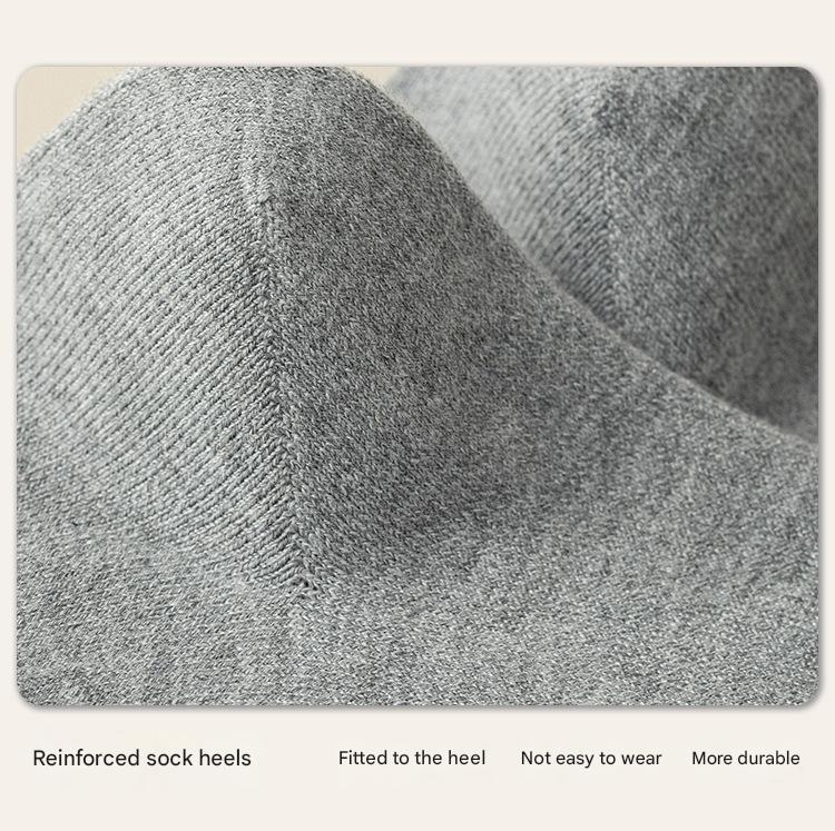 Men's Seamless Thick Wool Socks - Sidiou Group