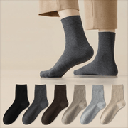 Men's Seamless Thick Wool Socks - Sidiou Group