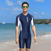 Men’s Shorty One - Piece Wetsuit - Sidiou Group