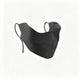 Silk Cooling UV Protection Face Mask