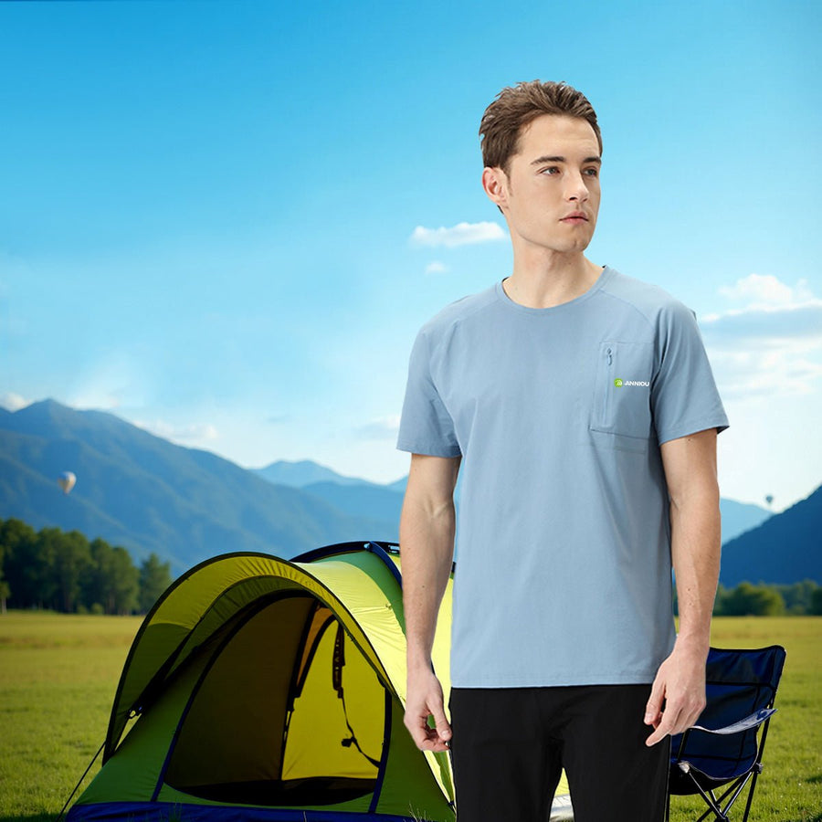 Outdoor Men's Fitness Training Breathable T-shirt - Sidiou Group