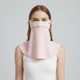 Summer Face Cover UPF 50+