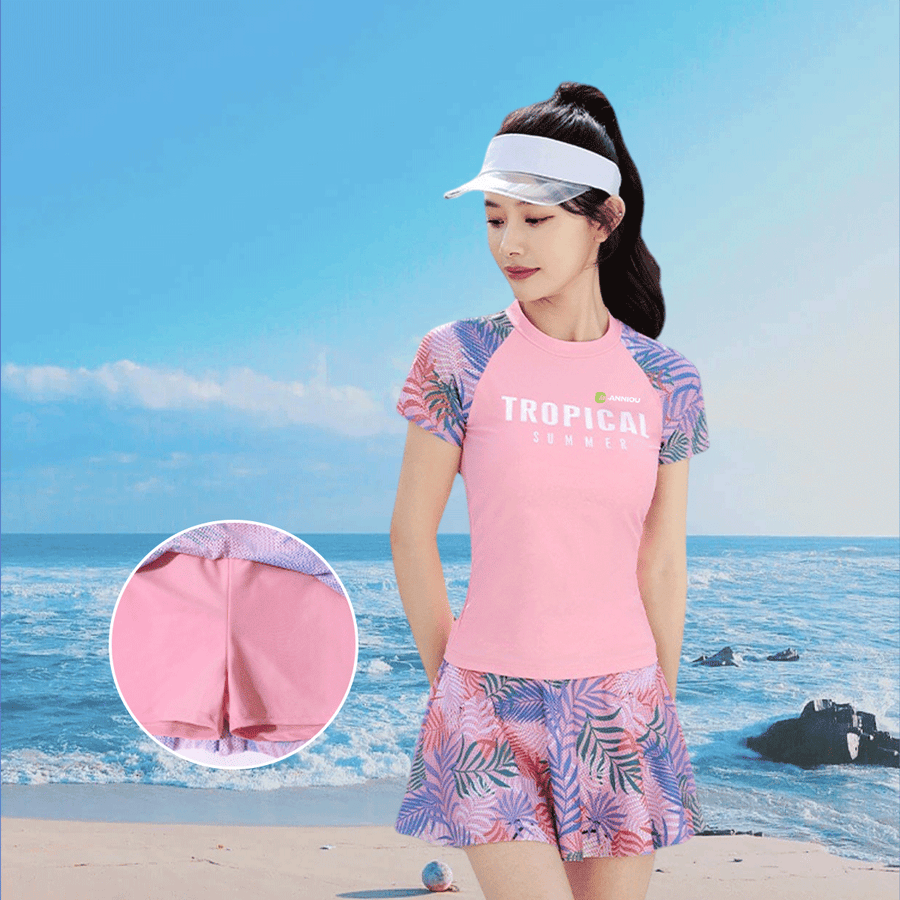 Printed Two - Piece Swim Skirt Set - Sidiou Group
