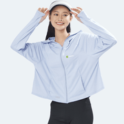 Raw Yarn Hooded Sun Protection Jacket - Sidiou Group