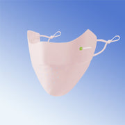 Raw Yarn Seamless Sun Protection Mask - Sidiou Group