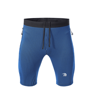 Ribbed Tight Workout Shorts - Sidiou Group