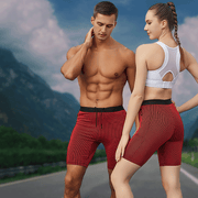 Ribbed Tight Workout Shorts - Sidiou Group