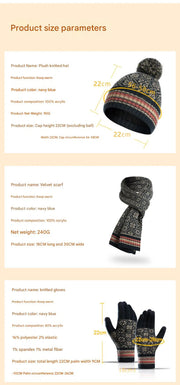 Product size parameters for a knit hat, scarf, and gloves set on a beige background.
