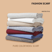 Solid Color Thick Wool Scarf - Sidiou Group