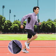 Stand Collar UV Protection Windbreaker - Sidiou Group