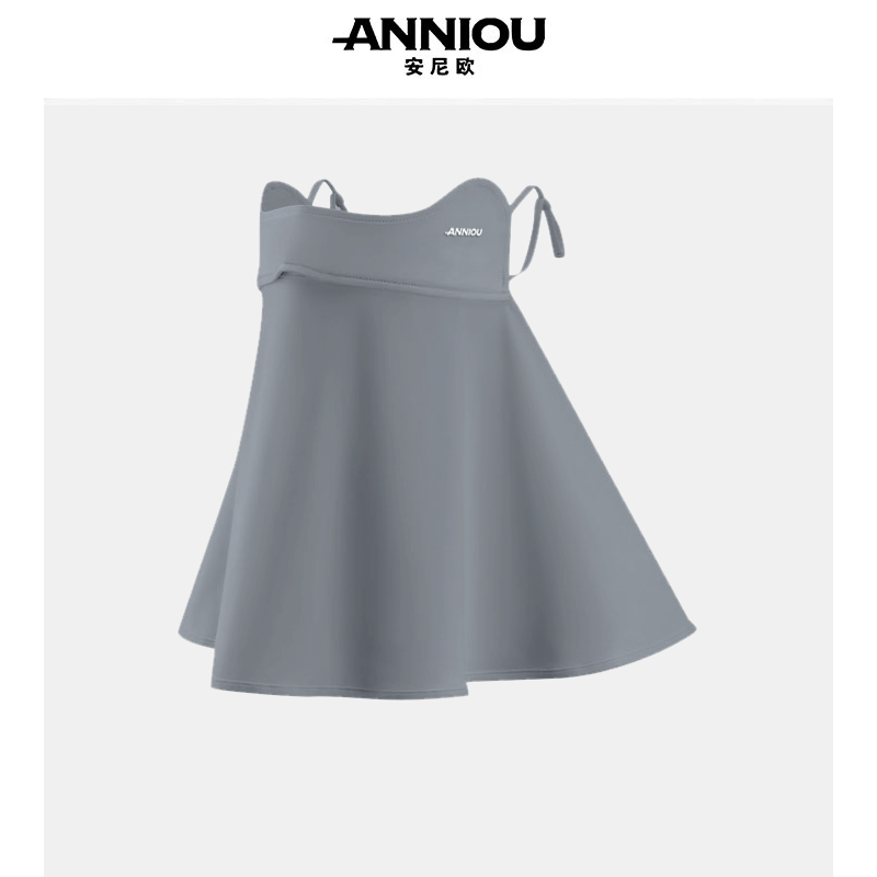 Summer UPF50+ Face Cover - Sidiou Group