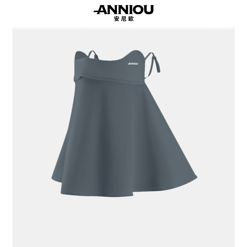 Summer UPF50+ Face Cover - Sidiou Group