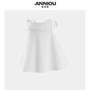 Summer UPF50+ Face Cover - Sidiou Group