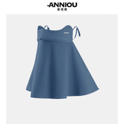 Summer UPF50+ Face Cover - Sidiou Group