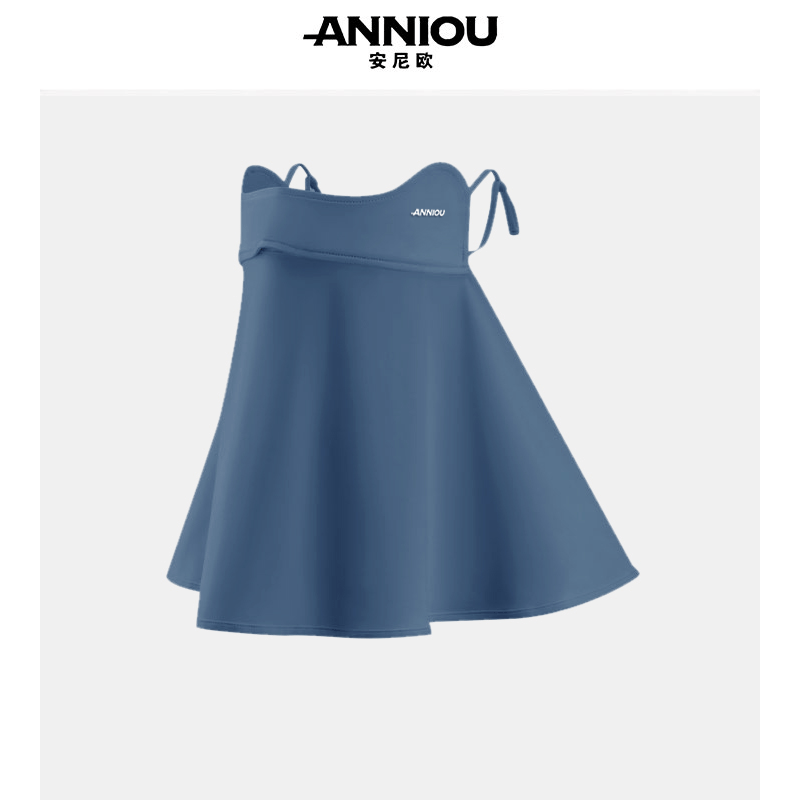 Summer UPF50+ Face Cover - Sidiou Group