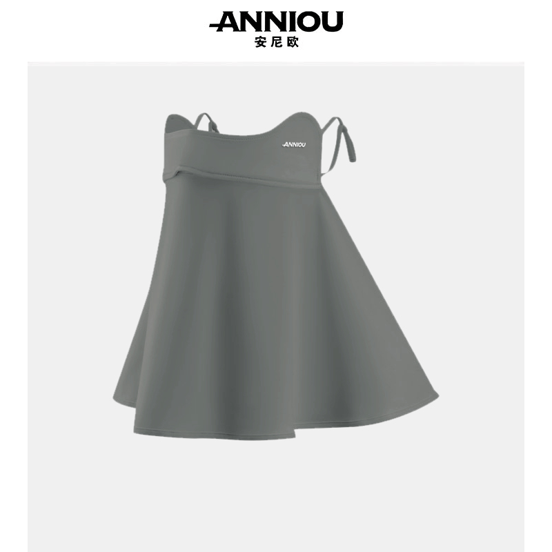 Summer UPF50+ Face Cover - Sidiou Group