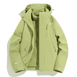green Waterproof 3 in 1 Fleece Jacket by Anniou 