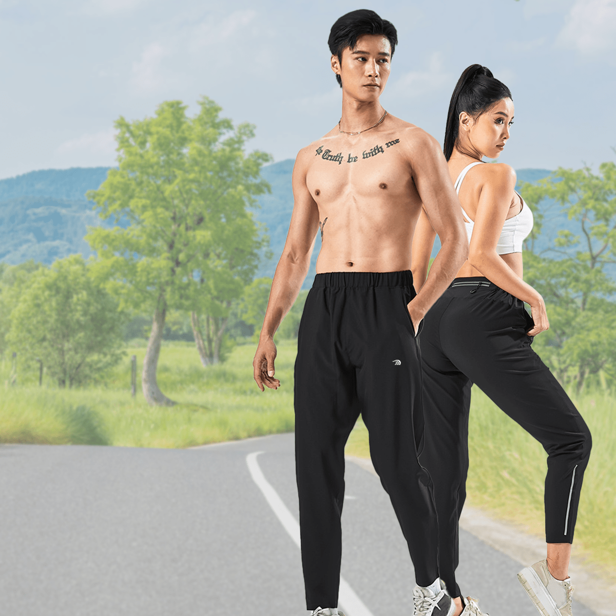 Unisex Straight Leg Jogger Pants - Sidiou Group