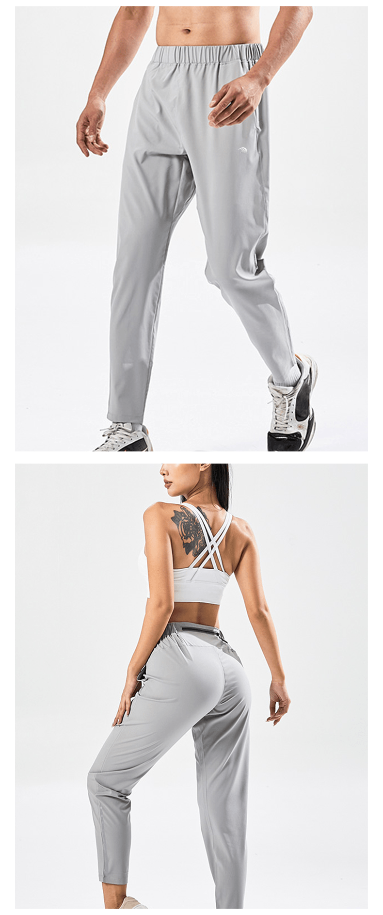Unisex Straight Leg Jogger Pants - Sidiou Group