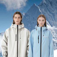 unisex Breathable Hooded Shell Jacket