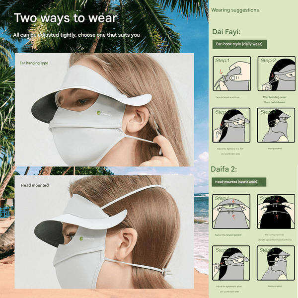 Vinyl Brim Sun Shield Mask - Sidiou Group