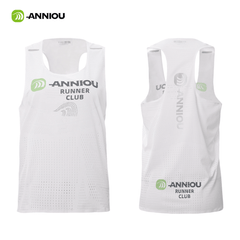 #white Ultralight Wind Tunnel Marathon Vest