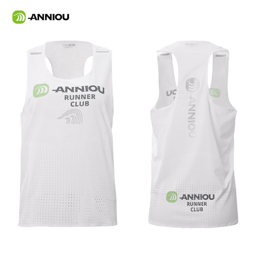 #white Ultralight Wind Tunnel Marathon Vest