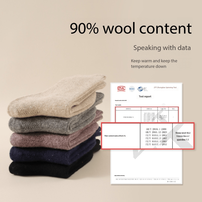 Wholesale 90% Wool Thermal Socks - Sidiou Group