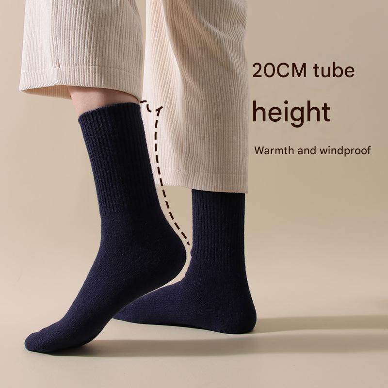 Wholesale 90% Wool Thermal Socks - Sidiou Group