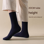 Wholesale 90% Wool Thermal Socks - Sidiou Group