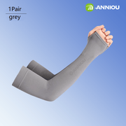Wholesale Uv Mosquito Repellent Arm Sleeves - Sidiou Group