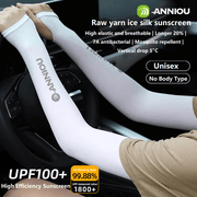 Wholesale Uv Mosquito Repellent Arm Sleeves - Sidiou Group