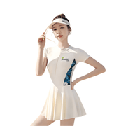 Women UPF50+ Sun Protection Jumpsuit Swimwear - Sidiou Group