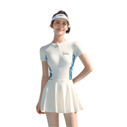Women UPF50+ Sun Protection Jumpsuit Swimwear - Sidiou Group