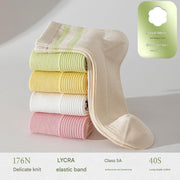 Women's 5A Antibacterial Breathable Striped Socks - Sidiou Group