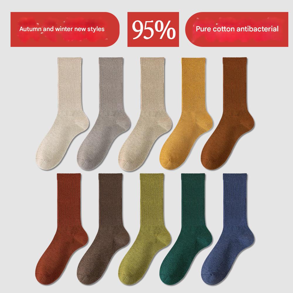 Women's 7A Antibacterial Cotton Socks - Sidiou Group