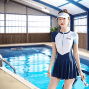 Women's Color - block Swimdress - Sidiou Group