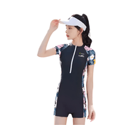 Women's Fashion One - piece Zipper Printed Swimsuit - Sidiou Group