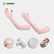 Women's Ice Silk UPF50+ Arm Sleeves - Sidiou Group