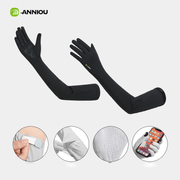 Women's Ice Silk UPF50+ Arm Sleeves - Sidiou Group