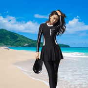 Women's Long Sleeve Skirted Rash Guard - Sidiou Group