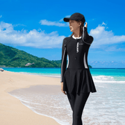 Women's Long Sleeve Skirted Rash Guard - Sidiou Group