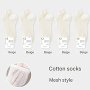 Women's Mesh Cotton Ankle Socks - Sidiou Group