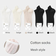 Women's Mesh Cotton Ankle Socks - Sidiou Group