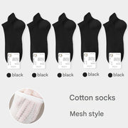 Women's Mesh Cotton Ankle Socks - Sidiou Group