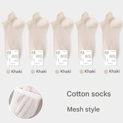 Women's Mesh Cotton Ankle Socks - Sidiou Group
