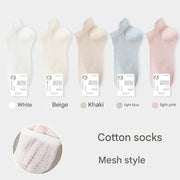 Women's Mesh Cotton Ankle Socks - Sidiou Group