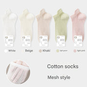Women's Mesh Cotton Ankle Socks - Sidiou Group