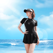 Women's One - Piece Swimdress - Sidiou Group
