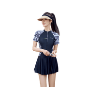 Women's One - Piece Swimdress - Sidiou Group